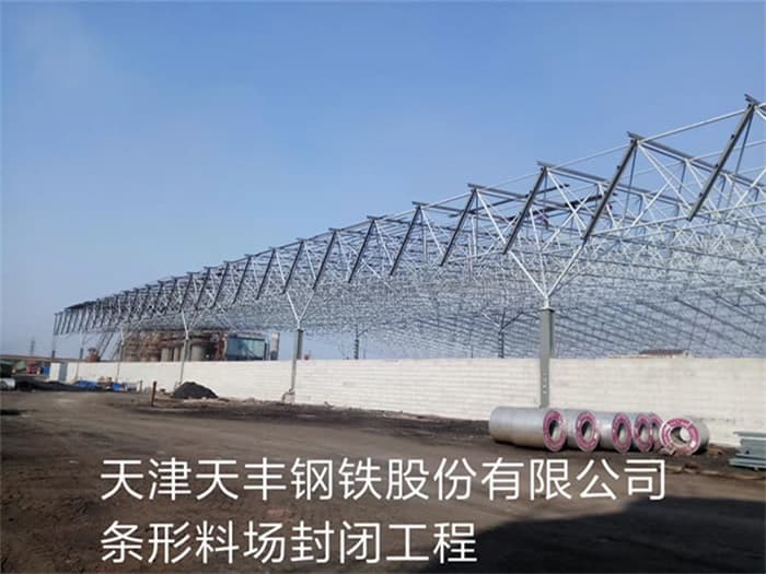 深圳在对应所需名称或序数的集合中,未找到项目。