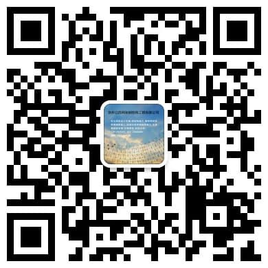 广东深圳网架钢结构工程有限公司